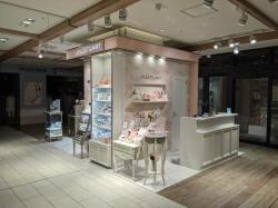 店舗改装工事写真